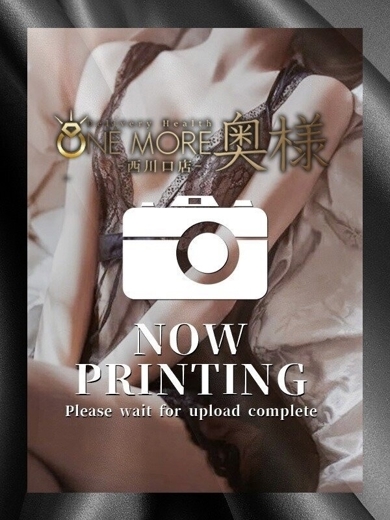 One More 奥様 西川口店 outcall escort service AYANE