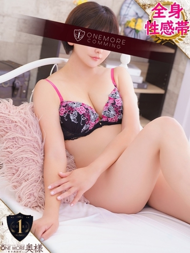 One More 奥様 西川口店 안마(데리버리) TSUKUYO