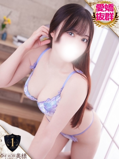 One More 奥様 西川口店 안마(데리버리) MAIKA