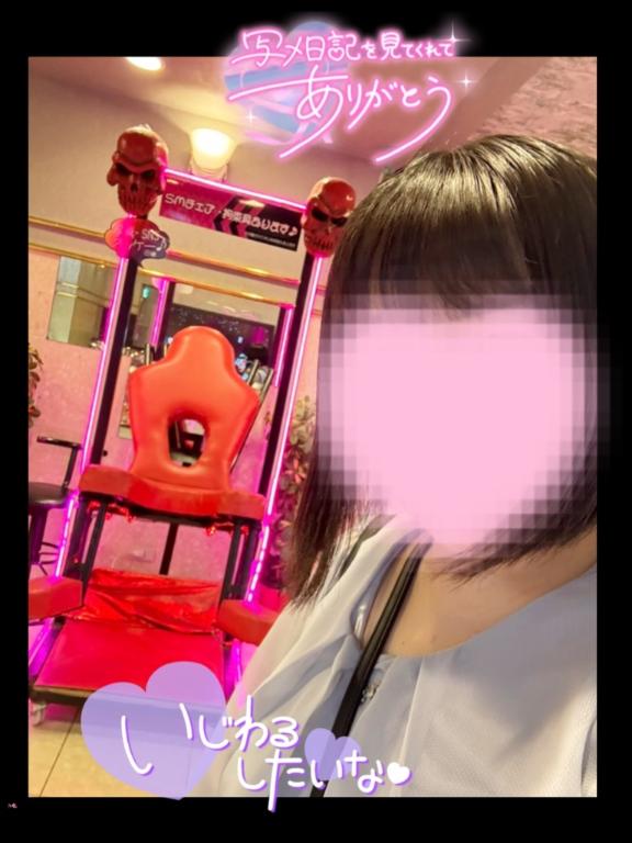 写メ日記サムネイル