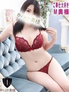 One More 奥様 大宮店 outcall escort service YUMEKA