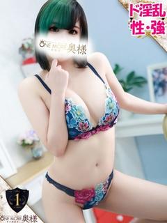 One More 奥様 大宮店 outcall escort service KEITO