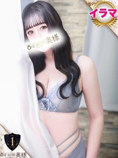 One More 奥様 大宮店 デリヘル YUZUKI