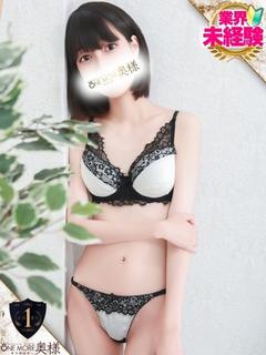 One More 奥様 大宮店 上门服务 RIKU