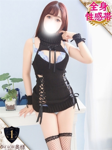 One More 奥様 大宮店 데리헤루 KANON