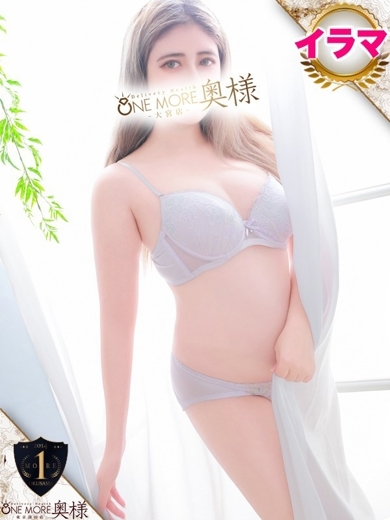 One More 奥様 大宮店 데리헤루 KIRARA