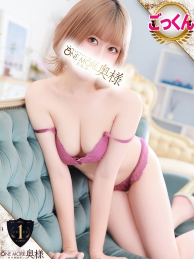 One More 奥様 大宮店 outcall escort service CHIKA