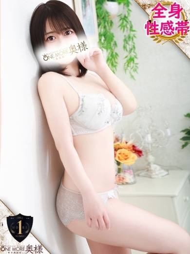 One More 奥様 大宮店 outcall escort service AYANO
