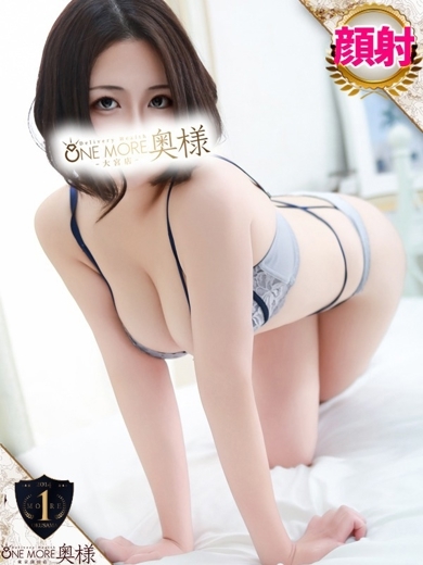 One More 奥様 大宮店 outcall escort service OTOHA