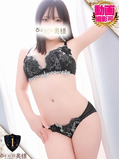 One More 奥様 大宮店 上门服务 URARA