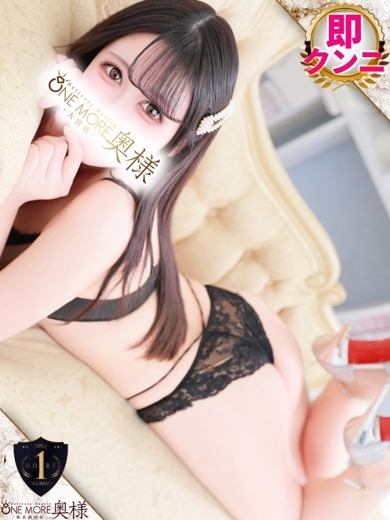 One More 奥様 大宮店 上門服務 ANON