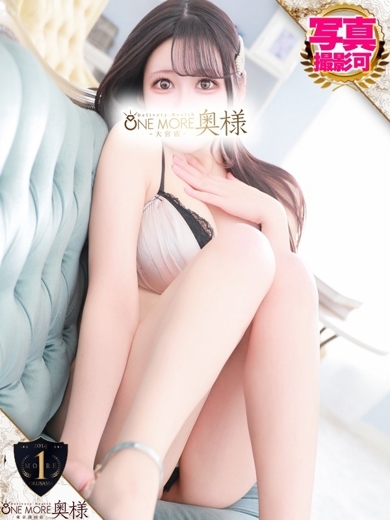 One More 奥様 大宮店 上門服務 ANON