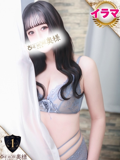 One More 奥様 大宮店 デリヘル YUZUKI