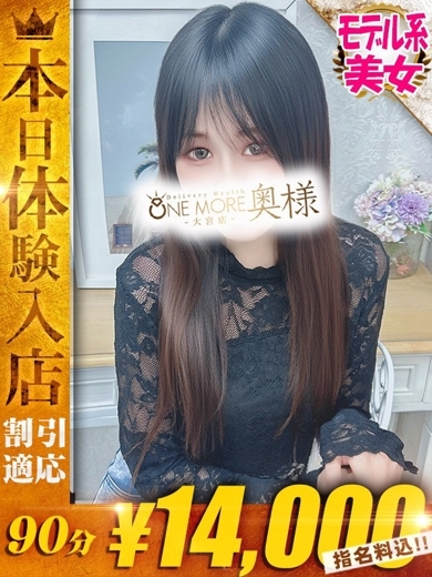   NANAO