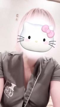 KIRISHIMATOUKA