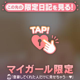 🫧✨ 5日　太田　ビーナス　ご新規様 ✨🫧