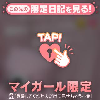【ついに会えたね👻💕】