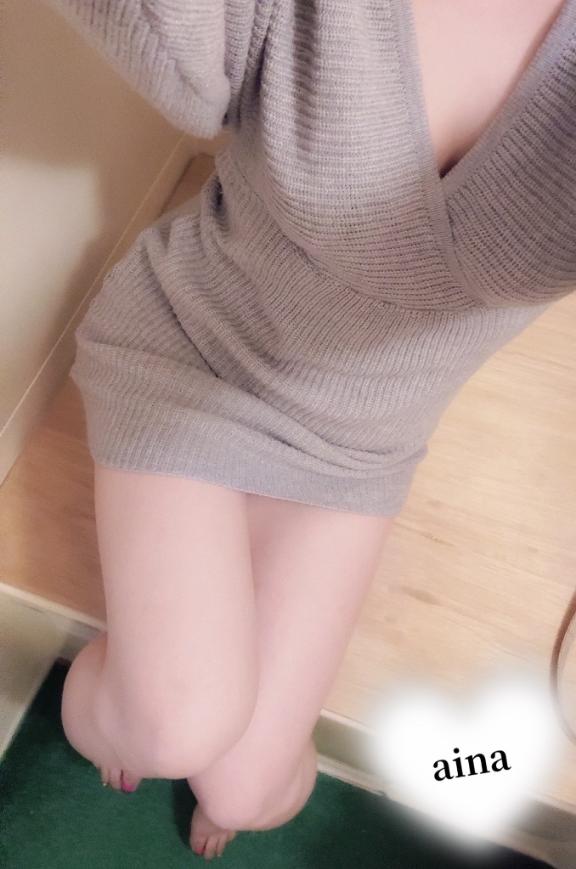 ただいま