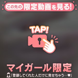 おはよー☀️😃‼️GWの予定出したよ❗