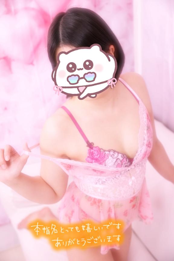 本指名Aさん