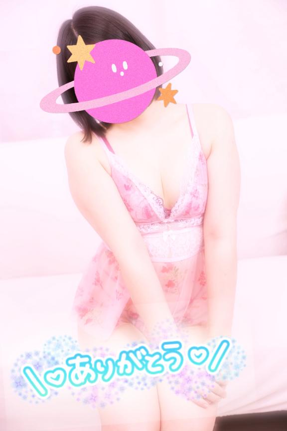 花花のお兄さん