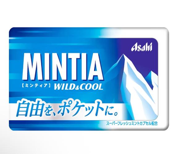 ビジネスホテルのYさん