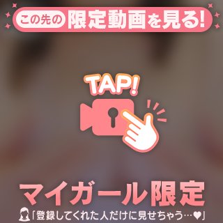 好き