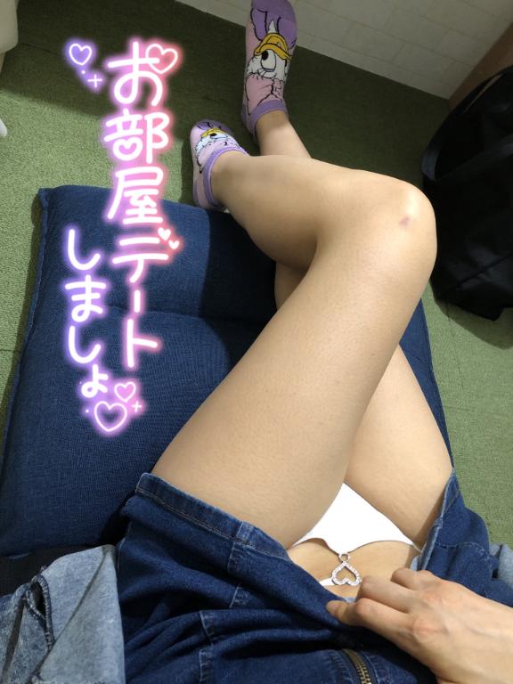 ぺこりっ🙇‍♀️💚
