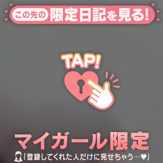 【３／６お礼💌💙】