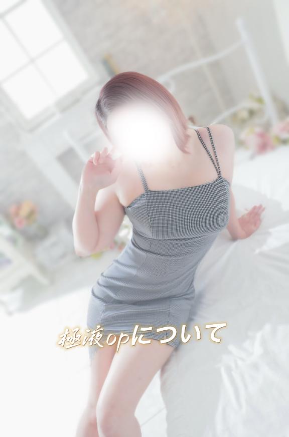 みてっっ〜🩷