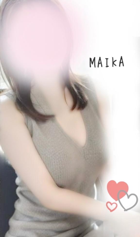 明日から出勤します