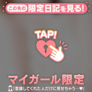 出勤追加します