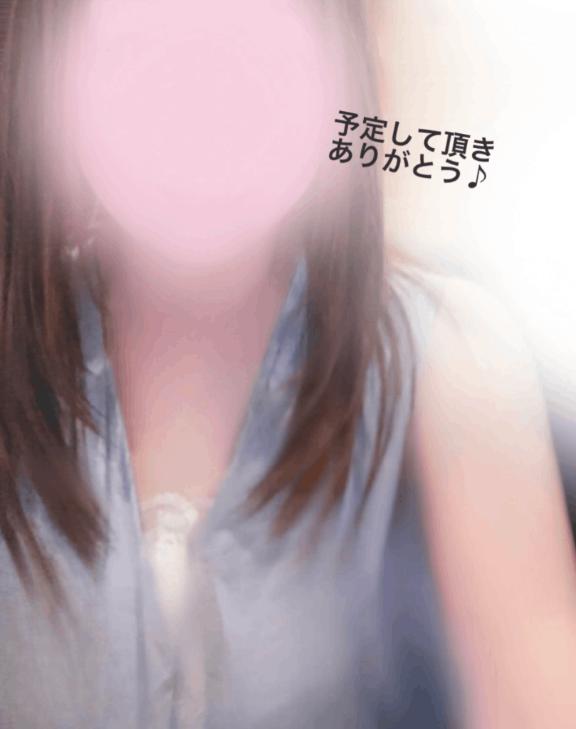 予定して頂きありがとう♪