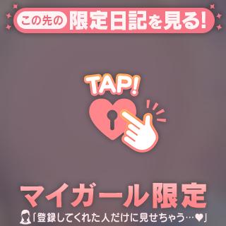 昨日はありがとうございました✨