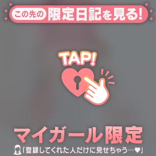 昨日はありがとうございました✨