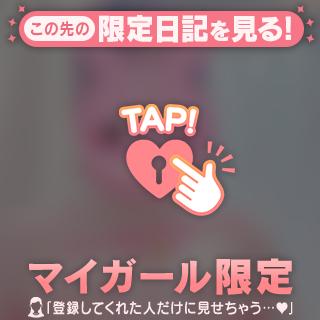 しおりお兄様💓‪とえちえちなことしたいなぁ🥹