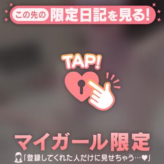 事前予約ありがとうꔛ🤍