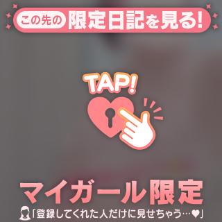 お兄様💓‪しおりを選んでくれてありがとう💞