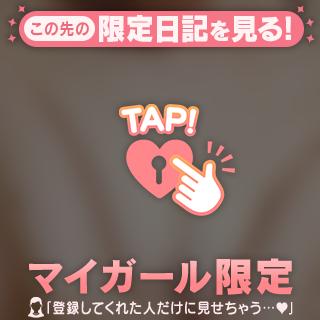 変態です❤️