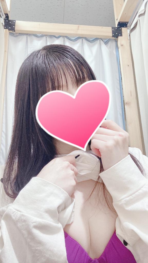 お礼💓