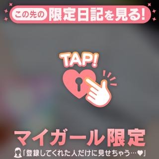 お空が☁️☂️
