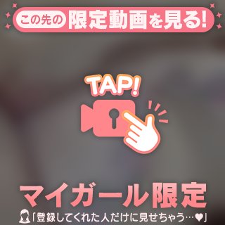 14日に🧡