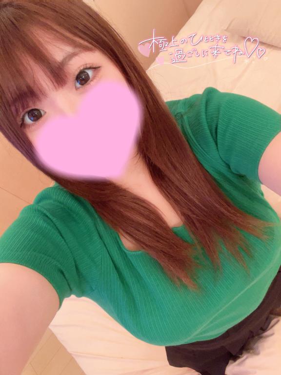 たーくさん🤍