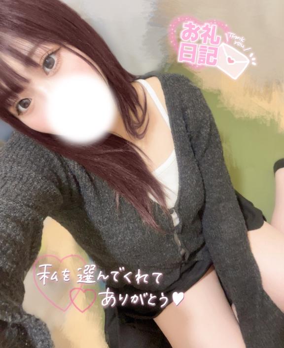 お礼日記💌マハラジャ107のお兄さん🌼