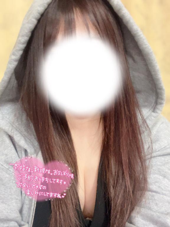 よろしくお願いします