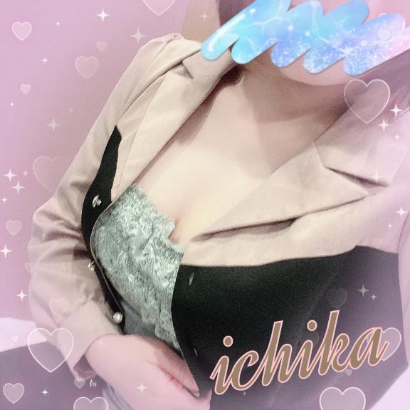 出勤してます💓