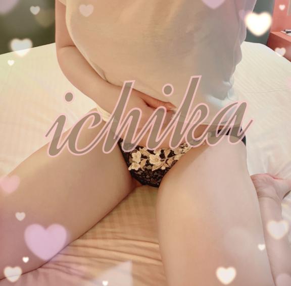 ✨🌟♡𝑵𝑬𝑾♡🌟✨