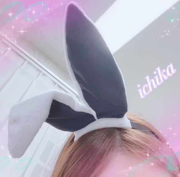 ☺︎\c( ॑꒳ ॑ \🎃c)⛅️ (っ👻/ ॑꒳ ॑ )っ/𓈒𓂂𓏸