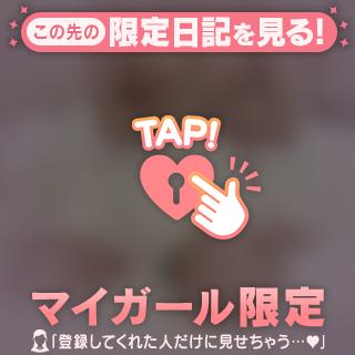 *⋆⸜ᴳᴼᴼᴰ ᴹᴼᴿᴺᴵᴺᴳ⸝⋆*