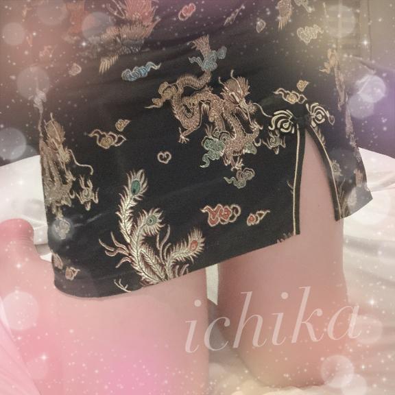 出勤しました💗